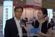 [대입정보박람회 영상] 기독교 인재 양성 한국성서대학교