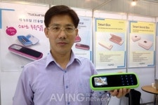 [지페어 영상] 휴로, 디지털잠금장치 갖춘 스마트 휴로 필통