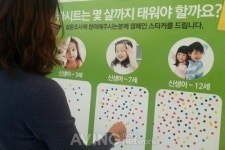 인셀덤고양슈퍼맘(supermom) | 우리 아이 카시트, 몇 세까지 태워야 할까?