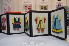 유디플러스, 한지로 만드는 우리옷 한복 색종이 소개