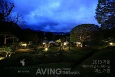 힐링캠프 촬영장, 메이다이닝 시크릿가든 야간개방, 18일부터