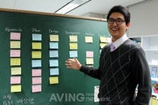 [Boom@Start Up] 모바일 이러닝 전문기업 스카이커뮤니티, 작은 것 하나까지 디테일하게 구현하겠다