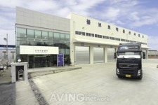 볼보트럭코리아, 동남권 서비스 네트워크 강화한다