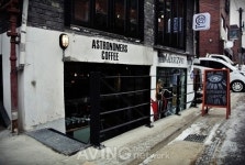 [카페 창업백과] 2013 바리스타 올림피아드 커피 품평 챔피언의 커피를 만나다