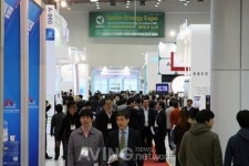 태양광 풍력 신재생에너지 산업, 대구를 주목! 국제그린에너지엑스포 오는 4월 개최