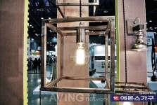 [2014 경향하우징페어] 파로(Faro), 에디슨 전구 감성 전하다