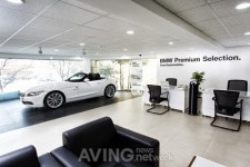 BMW 코리아, 연산 프리미엄 인증 중고차 전시장 확장 이전