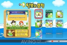 [Boom@Start Up] 티엔지소프트, 스마트TV에 최적화된 양질의 콘텐츠로 도약하겠다