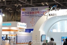 [부산국제원자력산업전 2014] 풍요로운 세상을 약속하는 한전원자력연료