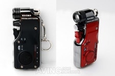 [미리보는 시큐리티·세이프티 코리아 2014] 월드휴먼텍의 개인휴대형 스마트호신기 마그마호신기