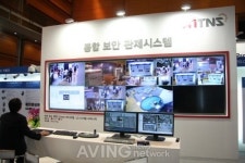 [시큐리티·세이프티 코리아] 에이원티엔에스, 글로벌 통합 보안 솔루션 대거 선보여