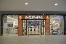 롯데 프리미엄 아울렛, 국내외 유명 테이블웨어 브랜드들을 한자리에
