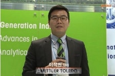토탈전기철물사 | [국제전기전력전 영상] 측정 및 분석 장비 토탈 솔루션 제공하는 '메틀러토레도 코리아'