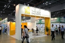 [KOREA PHARM 2014] 대웅바이오, 고품질 원료의약품 소개해