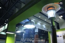 아모두 센스 | [LED & OLED EXPO 2014 영상] 아모센스, 고효율 아웃도어 조명 선보여