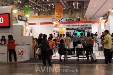 [부산국제실버엑스포 영상] 부산광역시 광역치매센터, 치매검사 및 치매위험인자조절 소개