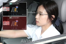 스마트폰 내비게이션 맵피, 구글 글래스 연동