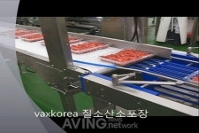 [프랜차이즈 창업 2014 영상] 칼이 필요 없는 축산 소매 판매, 축산물 유통 기업 일월비앤피