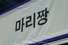 [프랜차이즈 창업 2014 영상] 지하철역의 먹거리 명소 마리짱