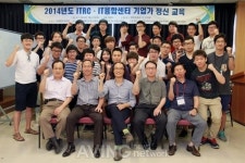 (주)석우지오기술 | 연구 결과를 기술사업화, 석.박사 기업가정신으로 무장...