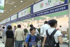 [Natural Week 2014 영상] 흙살림, 충청북도 대표로 친환경 농산물 선봬