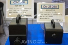 [IT융합 엑스포] 세계 최고 수준의 기술로 만들어진 코니카미놀타 측정기