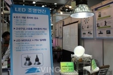 씨에이치알이랴이랴 | [국제 LED & Display 영상] 섭렵한 신기술에 독창적인 아이디어로 발전하는 '제이앤씨테크'