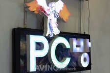 [국제 LED & Display] 디지털포트, 카페·PC방 등 LED간판의 명품화 선도