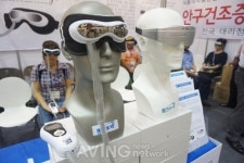 [SENDEX 2014] 서동메디칼 누리아이, 눈 주위 마사지로 안구건조증 치료효과