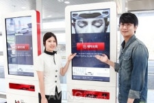 kt금호렌터카, 업계 최초로 제주 오토하우스에 무인 대여기 도입