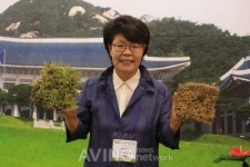 [ICEF 2014 영상] 영농조합법인 우리잔디, 한국 천연잔디 우수성 알려