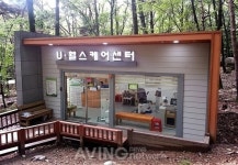 [미리보는 Health IT Show] 더힘스, HIMS Smart Wellness Hub 선보일 예정