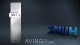 [미리보는 Health IT Show] 이지케어텍, 스마트병원 위한 스마트한 서비스 BESTCareHIS