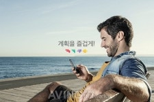 오프라인 플래너 모바일 앱으로 구현한 JUNE