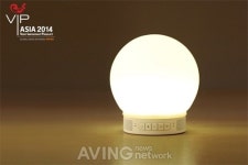 [2014 올해의 제품] 우영커뮤니케이션, 에모이 스마트 램프 스피커 H0016