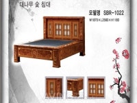 [메가쇼 시즌2 영상] 신비로숯침대, 원적외선·음이온으로 자면서 건강해지는 침대