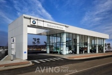BMW 코리아, 서산 커넥티드 센터 오픈