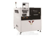 [미리보는 EMK 2015] 고성능 레이저 마킹기 ALMC Series