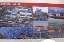 [그린에너지엑스포 2015 영상] 신성솔라에너지, 고효율·고출력 단결정 태양광 모듈 선봬