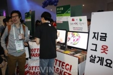 [beGLOBAL SEOUL 2015] 유니온풀, 중고패션 마켓플레이스 도떼기마켓 소개