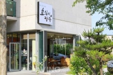 [Local business] 광주전남- 슬로우 푸드의 진수 효심이 팥죽