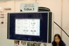 [ENVEX 2015] 성원인터내셔날, 다항목 수질 측정기 TriBox3 선보여