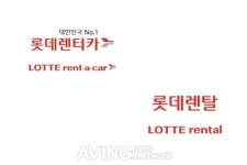 kt렌탈, kt금호렌터카의 새 이름 롯데렌탈 브랜드 및 심볼 공개