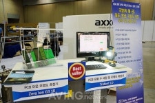 [LED EXPO 2015] 알파글로벌, 다양한 SMT/PCB 어셈블리 시스템 선보여