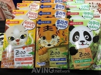 [메가쇼 2015 시즌1 영상] 동물 마스크팩 선보인 더필