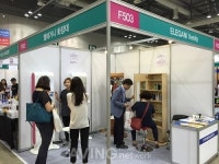 [메가쇼 2015 시즌1 영상] 레투스 코퍼레이션이 선보인 신개념 엘레가니 화장대