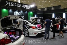 [2015서울오토살롱] 카오디오 특별관, 화려한 오디오 튜닝의 향연!