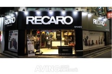 독일 레카로, 문정 로데오거리에 강남전시장겸 A/S센터 레카로클럽 개장