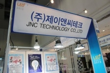 [LED+ 2015 대구] 자체개발특허 보유한 제이앤씨테크 장수명 LED 전등