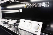 [LED+ 2015 대구] 선일일렉콤, LED 온·오프 스위치 절전시스템 선보여